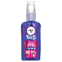 Huile Capillaire Protectrice Extra Forte - #To de Cacho Profix - Salon Line 60ml